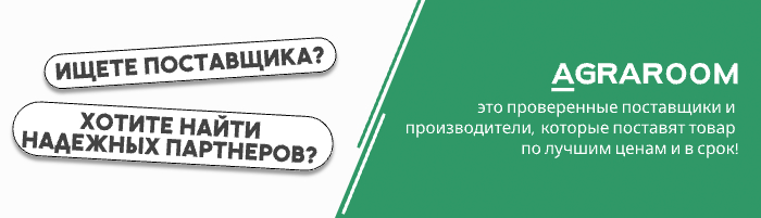 Акции маркетплейса